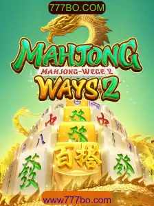 Explorando o Mundo de MahjongWays2 e a Plataforma 777BO.COM